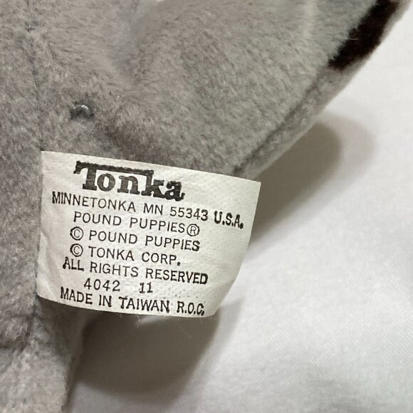 Pound Puppy, Gray Spotted , Tonka - Picture 3 of 5